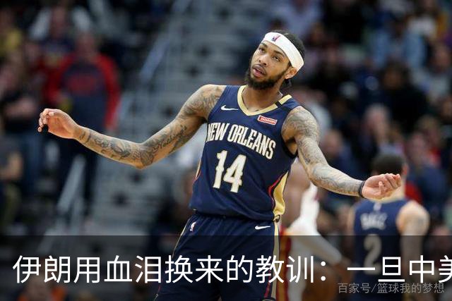 伊朗用血泪换来的教训:一旦中美开战,中国必须首先锁定这一点