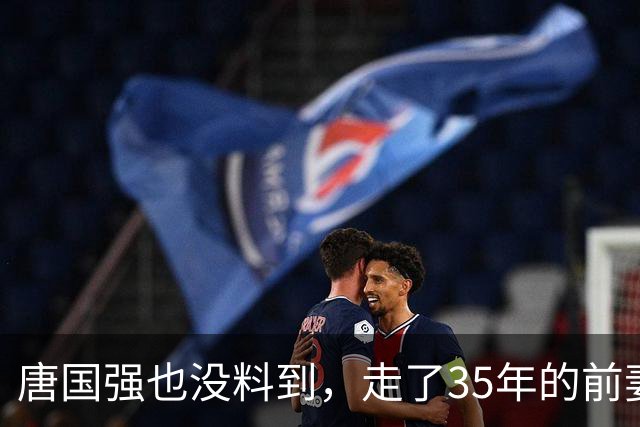 唐国强也没料到,走了35年的前妻,意外让两个残疾儿子承受了恶意
