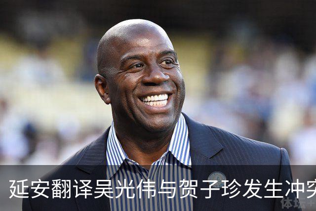 延安翻译吴光伟与贺子珍发生冲突，被礼送出境后她换上国民党军装，托人向八路军办事处请求归队，却为何始终没等到回音？