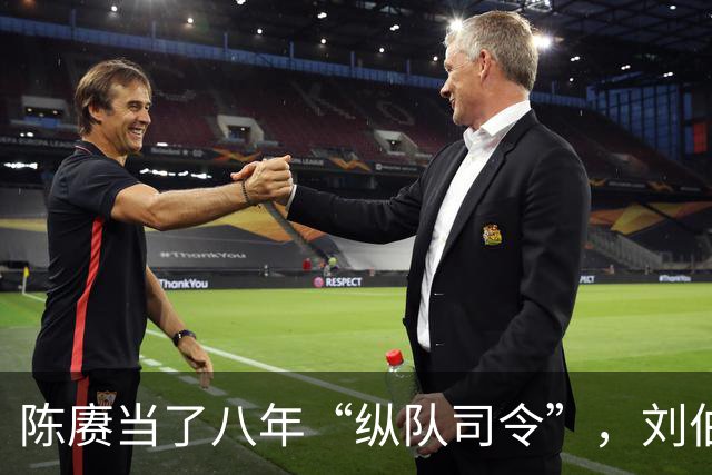 陈赓当了八年“纵队司令”，刘伯承身边缺个副手，为何就是调不动他
